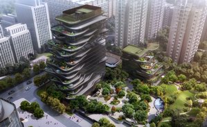 北京阿瑪尼城市公寓全球首發亮相，快來一起見證這個時刻